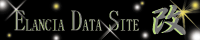 ELANCIA DATA SITE